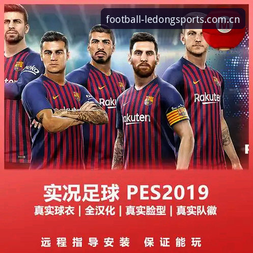 乐动体育足球新闻APP完成v2.1.0升级，直播数据站实测解析：从"看比分"到"读比赛"的实用路径